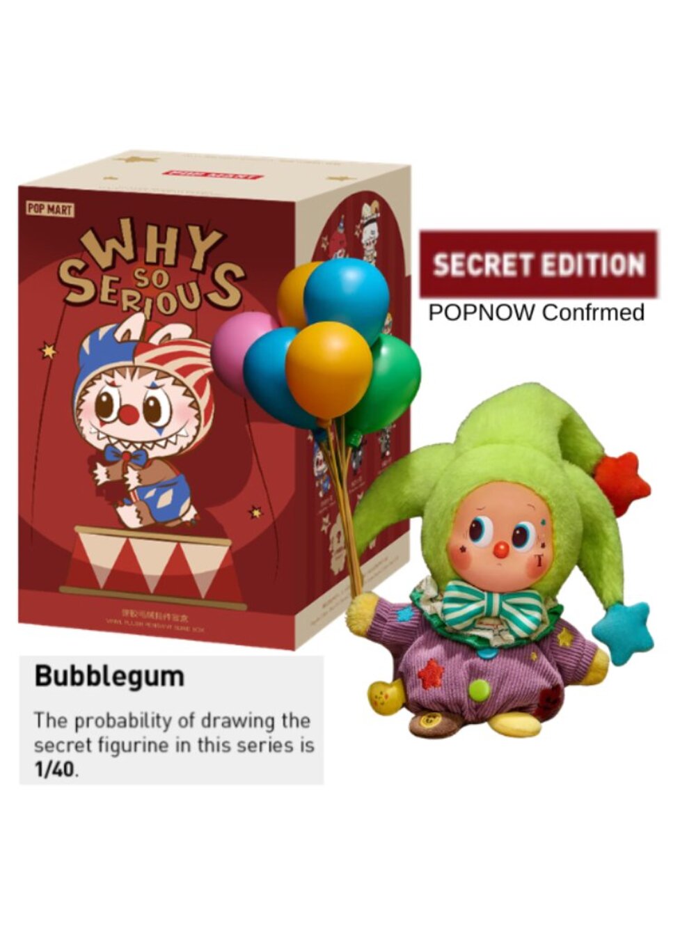 WHY SO SERIOUS Bubblegum Secret Edition Vinyl Plush Authentic Collectible
